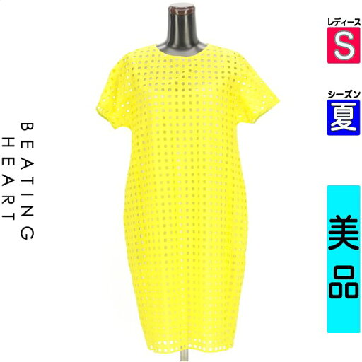 \SS限定★20%OFFクーポンで13904円×P5倍/ ビーティングハート BEATING HEART ワンピース チュニック レディース 夏 半袖 イエロー S カットアウト刺繍ワンピース 【中古】【古着】【大幅値下】楽天スーパーSALE \SS限定★20%OFFクーポンで13904円×P5倍/ ビーティングハート BEATING HEART ワンピース チュニック レディース 夏 半袖 イエロー S カットアウト刺繍ワンピース 【中古】【古着】【大幅値下】楽天スーパーSALE