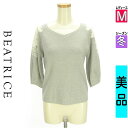 【4/23値下げ】【中古】【古着】 ベアトリス BEATRICE ニット トップス レース切替ラグラン袖ニット 冬物 冬 秋冬 グレー