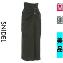 【4/23値下げ】【中古】【古着】 スナイデル Snidel ロングスカート マキシスカート スカート タックドレープロングスカート オールシーズン ブラック