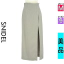 【4/23値下げ】【中古】【古着】 スナイデル Snidel ロングスカート マキシスカート スカート レイヤードスリットロングスカート 冬物 冬 秋冬 グレー