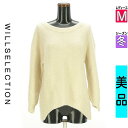 【4/23値下げ】【中古】【古着】 ウィルセレクション WILLSELECTION セーター トップス ボリューム袖ラメニットプルオーバー 冬物 冬 秋冬 アイボリー