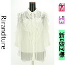 【4/23値下げ】【中古】【古着】 リランドチュール Rirandture ブラウス シャツ 七分袖フリルシアーブラウス 春物 春秋 春夏 ホワイト
