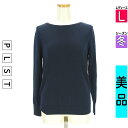 \超得★20%OFFクーポンで2464円/ プラステ PLST ニット レディース 冬 長袖 紺色/ネイビー L ボートネックハイゲージニットトップス 【中古】...