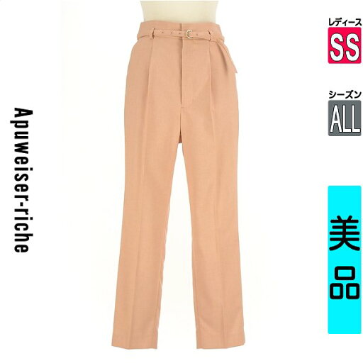 \激得★30%OFFクーポンで4389円/ アプワイザーリッシェ Apuweiser riche パンツ レディース オールシーズン ピンク SS ベルト付きセンタープレステーパードパンツ 【中古】【古着】【セール】 \激得★30%OFFクーポンで4389円/ アプワイザーリッシェ Apuweiser riche パンツ レディース オールシーズン ピンク SS ベルト付きセンタープレステーパードパンツ 【中古】【古着】【セール】