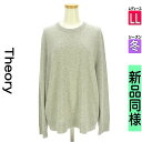 \超得★20%OFFクーポンで10384円/ セオリー theory ニット レディース 冬 長袖 グレー LL カシミヤニットトップス 【中古】【古着】【セー...