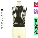 \超得★20%OFFクーポンで2376円/ レディアゼル REDYAZEL ニット レディース 冬 ノースリーブ アイボリー M バイカラーリブコンパクトニット...
