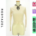 \決算★22%OFFクーポンで1544円/ レディアゼル REDYAZEL ニット レディース 冬 長袖 アイボリー M パイピングリブニットトップス 【中古】【古着】【大幅値下】