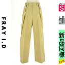 【4/23値下げ】【中古】【古着】 フレイアイディー FRAY I.D パンツ パンツ ワイドチノパンツ オールシーズン ベージュ