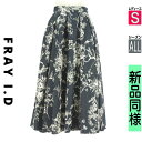【4/23値下げ】【中古】【古着】 フレイアイディー FRAY I.D ロングスカート マキシスカート スカート タックボリューム花柄ロングスカート オールシーズン 紺色/ネイビー
