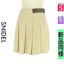 【4/23値下げ】【中古】【古着】 スナイデル Snidel ショートパンツ ハーフパンツ パンツ レザーベルト付きプリーツスカパン 冬物 冬 秋冬 ベージュ