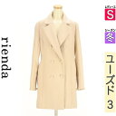 【中古】【古着】 リエンダ rienda コート アウター パールボタンミドルコート 冬物 冬 秋冬 ベージュ