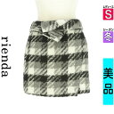 【中古】【古着】 リエンダ rienda ミニスカート スカート ベルト付きチェック柄起毛ミニスカート 冬物 冬 秋冬 ブラック