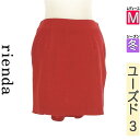 【中古】【古着】 リエンダ rienda ミニスカート スカート フィッシュテールミニスカート 冬物 冬 秋冬 レッド