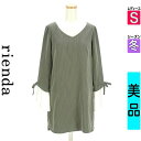 【中古】【古着】 リエンダ rienda ワンピース チュニック フリルドッキングスリーブストライプミニワンピ 冬物 冬 秋冬 グレー