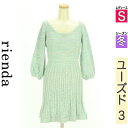 【4/23値下げ】【中古】【古着】 リエンダ rienda ワンピース チュニック ワンピース 膝上丈ミックスニットワンピース 冬物 冬 秋冬 水色/ライトブルー