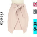 【中古】【古着】 リエンダ rienda スカートベルト付きレイヤード風ミニスカート オールシーズン ピンク