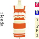 【中古】【古着】 リエンダ rienda キャミワンピース ワンピース マルチボーダーニットミニキャミワンピ 夏物 春夏 オレンジ