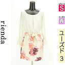 【中古】【古着】 リエンダ rienda ワンピース チュニック 異素材切替花柄ミニワンピース 春物 春秋 春夏 ホワイト