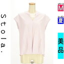 【4/23値下げ】【中古】【古着】 ストラ Stola. カットソー プルオーバー トップス ストライプキーネックカットソー 夏物 春夏 ピンク