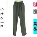 【4/23値下げ】【中古】【古着】 ストラ Stola. パンツ パンツ ドロストテーパードパンツ オールシーズン グレー