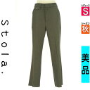 【4/23値下げ】【中古】【古着】 ストラ Stola. パンツ パンツ 微起毛ブーツカットパンツ 秋物 秋冬 春秋 グレー