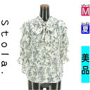 【4/23値下げ】【中古】【古着】 ストラ Stola. カットソー プルオーバー トップス リボンタイ付き花柄フリルカットソー 夏物 春夏 紺色/ネイビー