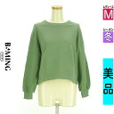 \週末限定★15%OFFクーポンで1309円/ ビーミングバイビームス B:MING by BEAMS スウェット パーカー レディース 冬 長袖 グリーン M...