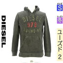 【4/23値下げ】【中古】【古着】 ディーゼル DIESEL スウェット パーカー トップス ヴィンテージライクプリントパーカー 冬物 冬 秋冬 グレー