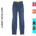【4/23値下げ】【中古】【古着】 メイソングレイ MAYSON GREY デニムパンツ パンツ 裏起毛スキニーデニムパンツ 秋物 秋冬 春秋 紺色/ネイビー