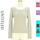【4/23値下げ】【中古】【古着】 アンタイトル UNTITLED ニット トップス ケーブル編みニットトップス 冬物 冬 秋冬 グレー