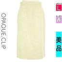 \SUMMER SALE★10%OFFクーポンで1049円/ オペークドットクリップ OPAQUE.CLIP スカート レディース 春 ベージュ L 膝丈ツイー...