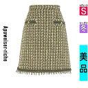【4/23値下げ】【中古】【古着】 アプワイザーリッシェ Apuweiser riche スカート スカート ラメツイードフリンジミニスカート 冬物 冬 秋冬 ブラック