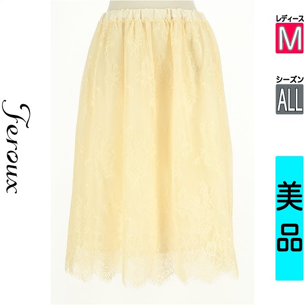 ＼ラスト6時間限定★全品33%OFFクーポン／ フェルゥ Feroux ロングスカート マキシスカート レディース オールシーズン アイボリー M スカラップレースミディスカート 【中古】【古着】【大幅値下】
