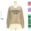 \超得★20%OFFクーポンで5720円/ スール soeur7 ニット レディース 冬 長袖 ベージュ M Vネックロゴニットプルオーバー 【中古】【古着】【...