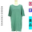 【4/23値下げ】【中古】【古着】 ロデオクラウン RODEO CROWNS ワンピース チュニック ワンピース スウェットミニワンピース 夏物 春夏 グリーン
