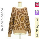 \超得★20%OFFクーポンで1144円/ ロデオクラウン RODEO CROWNS ニット レディース 冬 長袖 ベージュ M ビッグロゴプリントレオパードニ...