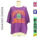 【4/23値下げ】【中古】【古着】 ロデオクラウン RODEO CROWNS Tシャツ トップス ロゴプリントビッグTシャツ 夏物 春夏 パープル