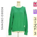 \超得★20%OFFクーポンで888円/ ロデオクラウン RODEO CROWNS ニット レディース 冬 長袖 グリーン M オーバーサイズニットトップス 【...