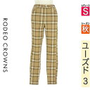 【4/23値下げ】【中古】【古着】 ロデオクラウン RODEO CROWNS パンツ パンツ チェック柄レギンスパンツ 秋物 秋冬 春秋 ベージュ