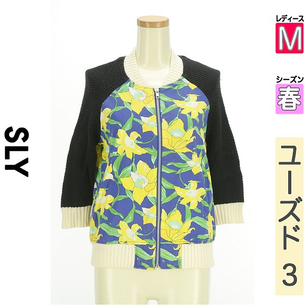 \先着50名様★全品50%OFFクーポン/スライ SLY ブルゾン スタジャン レディース 春 ブルー M 花柄切替ニットラグランブルゾン 【中古】【古着】【大...