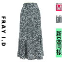 【4/23値下げ】【中古】【古着】 フレイアイディー FRAY I.D ロングスカート マキシスカート スカート 小花柄マーメイドロングシフォンスカート オールシーズン 紺色/ネイビー