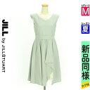 【4/23値下げ】【中古】【古着】 ジルバイジルスチュアート JILL by JILLSTUART ワンピース チュニック ワンピース レースレイヤード膝丈ワンピース 夏物 春夏 黄緑/ライトグリーン