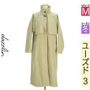 【4/23値下げ】【中古】【古着】 ダズリン dazzlin コート アウター スタンドネックロングコート 冬物 冬 秋冬 ベージュ
