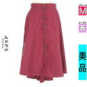 \超得★20%OFFクーポンで1848円/ アクシーズファム axes femme ロングスカート マキシスカート レディース 春 レッド M フラワー刺繍フィ...