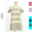 \超得★20%OFFクーポンで1672円/ アクシーズファム axes femme ニット レディース 春 半袖 ベージュ M バックシフォンレース切替ニットプ...