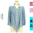 \週末限定★3000円OFFクーポン配布中/ アクシーズファム axes femme ブラウス レディース 春 長袖 水色/ライトブルー M レースダンガリーシ...