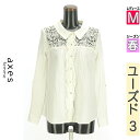 \週末限定★3000円OFFクーポン配布中/ アクシーズファム axes femme ブラウス レディース 春 長袖 ホワイト M 花刺繍レース切替ブラウス 【...
