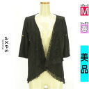 \週末限定★3000円OFFクーポン配布中/ アクシーズファム axes femme カーディガン ボレロ レディース 春 ブラック M フラワーレース切替トッ...