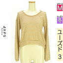 \週末限定★15%OFFクーポンで448円/ アクシーズファム axes femme カットソー プルオーバー レディース 冬 長袖 ベージュ M ボーダー柄ド...