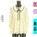 アクシーズファム axes femme ブラウス レディース 春 長袖 ベージュ M ドット刺繍シフォンブラウス 【中古】【古着】【セール】
